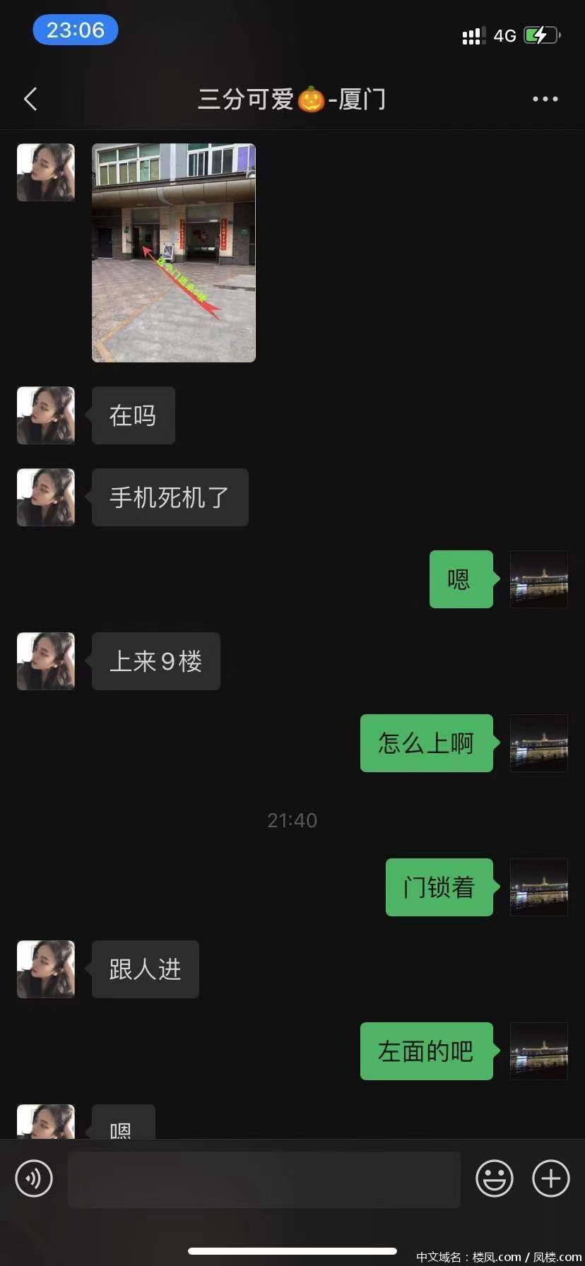 c1f997f2b79db2027f8c0bd1175b618c.jpg